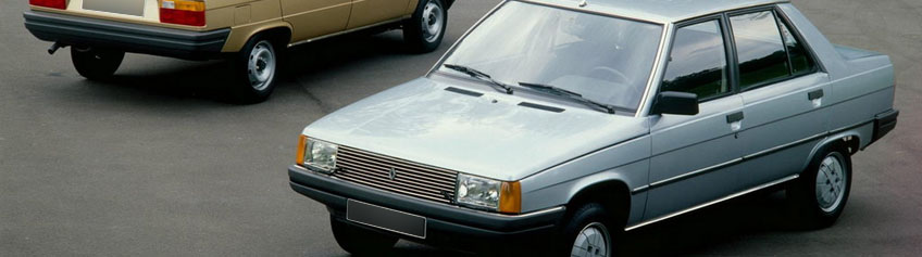 Специализированный автосервис Renault 9 (L42)